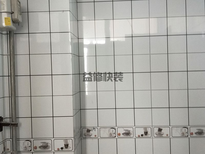 室外水管維修怎么收費(fèi)_室外自來水水管爆裂怎么處理(圖2)