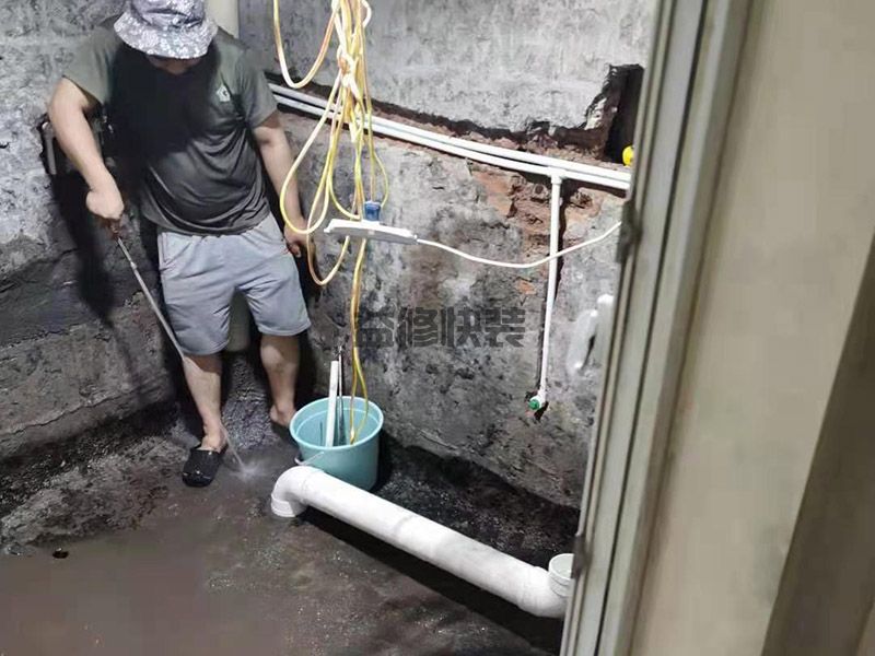 室外水管維修怎么收費(fèi)_室外自來水水管爆裂怎么處理(圖3)
