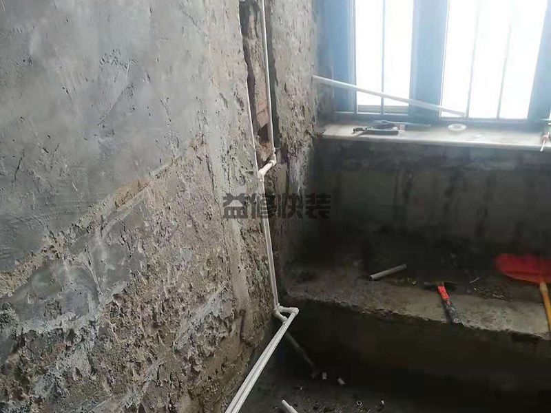 物業(yè)修水管收費(fèi)么_廚衛(wèi)水管漏水怎么快速維修(圖2)