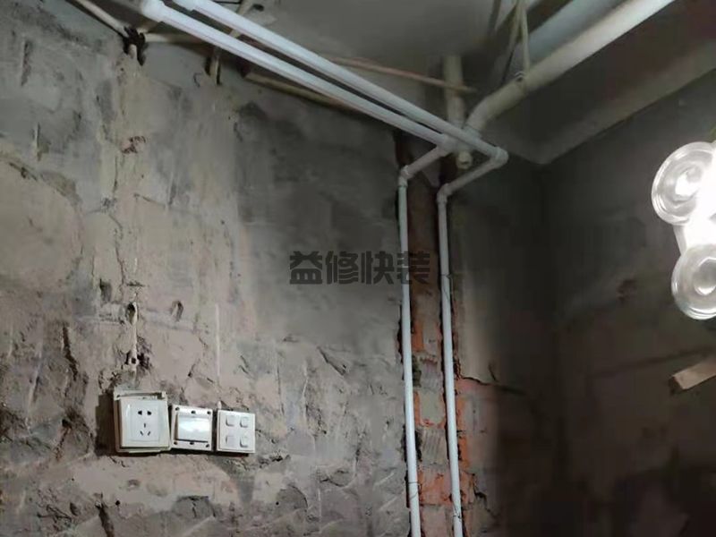 物業(yè)修水管收費(fèi)么_廚衛(wèi)水管漏水怎么快速維修(圖3)