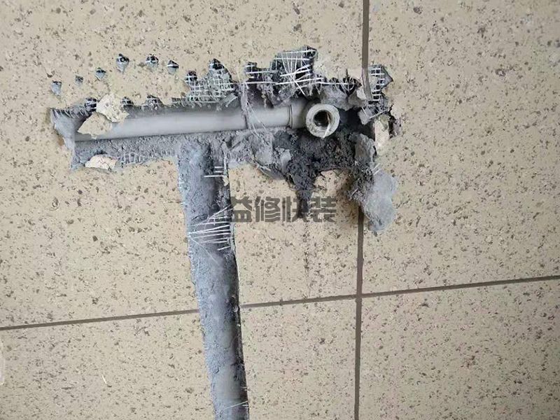 水管漏水探測(cè)儀_管道漏水檢測(cè)儀是什么原理(圖2)