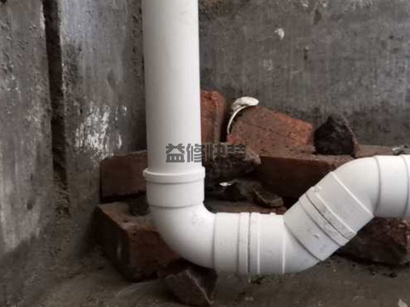 【衛(wèi)生間漏水專(zhuān)業(yè)維修公司】衛(wèi)生間漏水維修原因及解決措施(圖3)