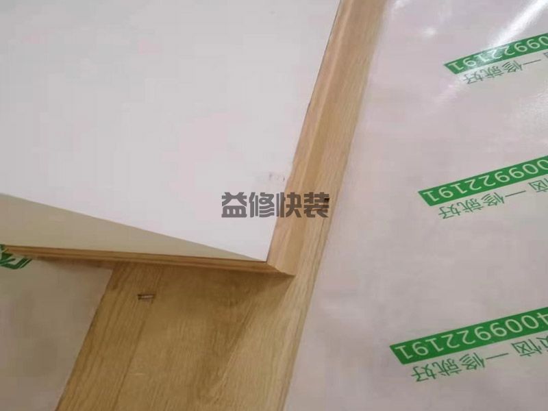 【外墻滲維修水專業(yè)師傅】外墻滲水到內(nèi)墻找物業(yè)可以出去維修嗎(圖3)