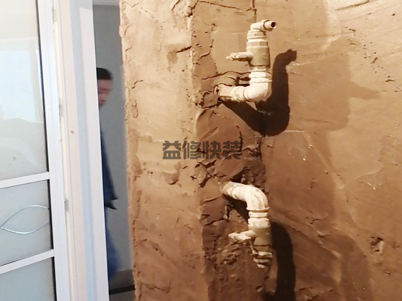衛(wèi)生間下水管漏水處理_衛(wèi)生間的下水管周圍滲水怎么處理