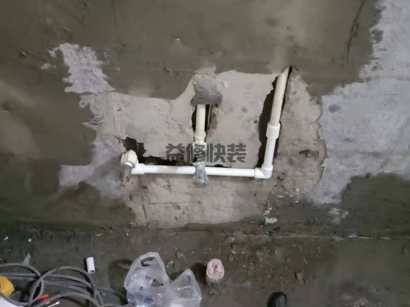 精準定位查漏水_衛(wèi)生間水管漏水檢測一次多少錢(圖3)