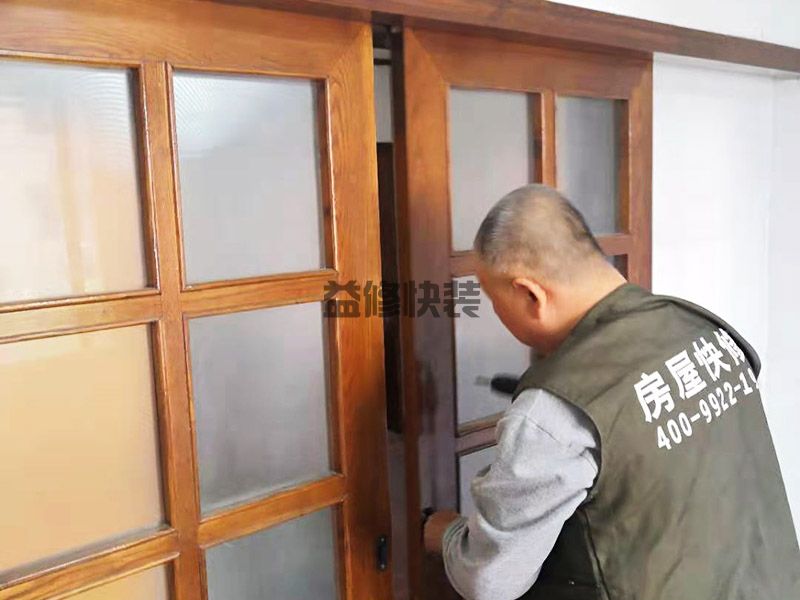 株洲老房子翻新應該選擇局部改造還是重新裝修(圖2)