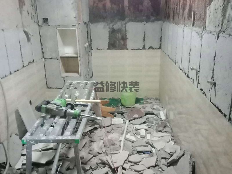 【廁所漏水維修價(jià)格】廁所漏水維修廁所漏水維修費(fèi)用大概多少(圖2)