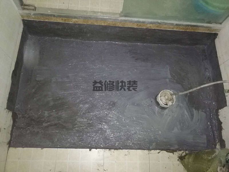 水管漏水精準(zhǔn)定位_怎么查找衛(wèi)生間水管漏水位置(圖3)