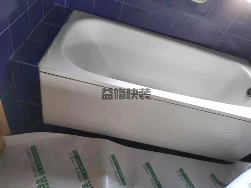 下水管道漏水是誰的責(zé)任_下水管道漏水該找誰維修(圖2)