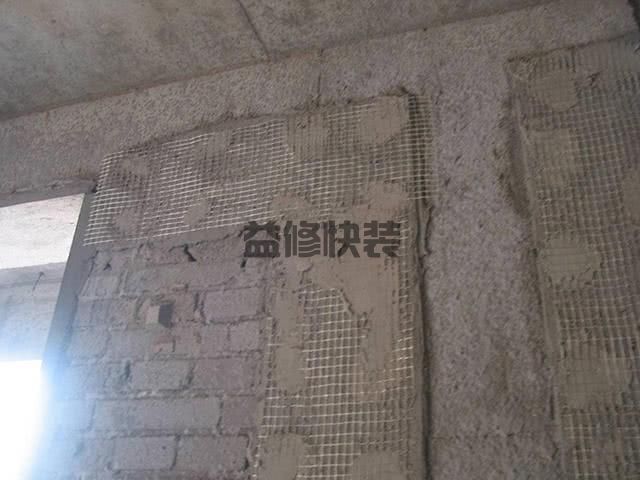 為什么墻面裝修都流行掛網(wǎng)，墻面處理掛網(wǎng)材料如何選擇