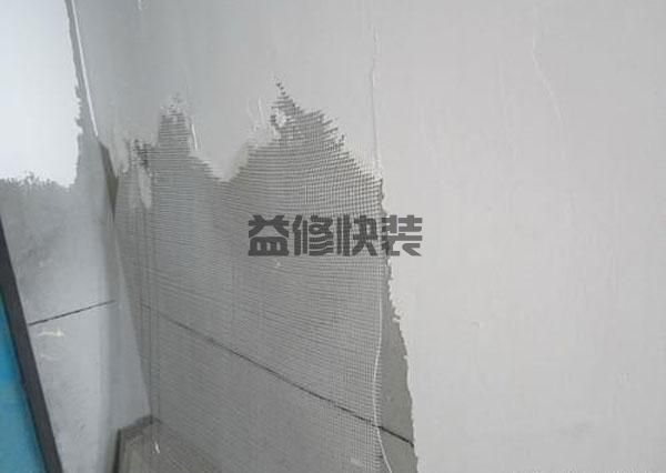 為什么墻面裝修都流行掛網(wǎng)，墻面處理掛網(wǎng)材料如何選擇(圖3)