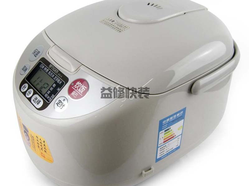 株洲電飯煲維修遇到電源插座內(nèi)進(jìn)水短路怎么辦(圖2)