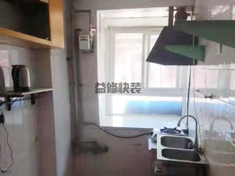 新鄉(xiāng)鳳泉區(qū)廚衛(wèi)改造,舊房改造,防水補(bǔ)漏(圖2)