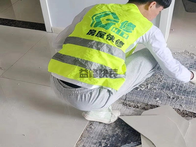 周口鹿邑縣客廳地磚拆除,舊房翻新,墻面修補(bǔ)(圖2)