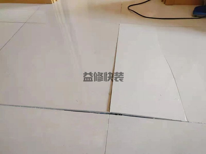 周口鹿邑縣客廳地磚拆除,舊房翻新,墻面修補(bǔ)(圖3)