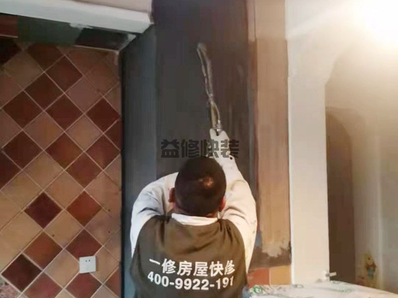 周口太康縣廚房局部防水修復(fù),廚房翻新,房屋改造