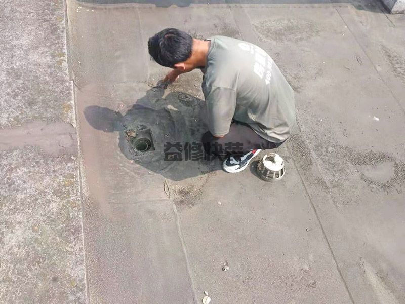 周口沈丘縣屋頂排水口防水,防水補漏,水管維修(圖2) 周口沈丘縣屋頂排水口防水,防水補漏,水管維修(圖2)