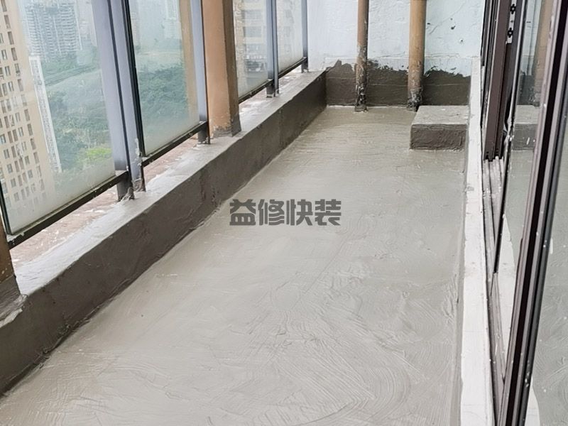 周口商水縣陽臺(tái)防水找平,陽臺(tái)改造,房屋翻新