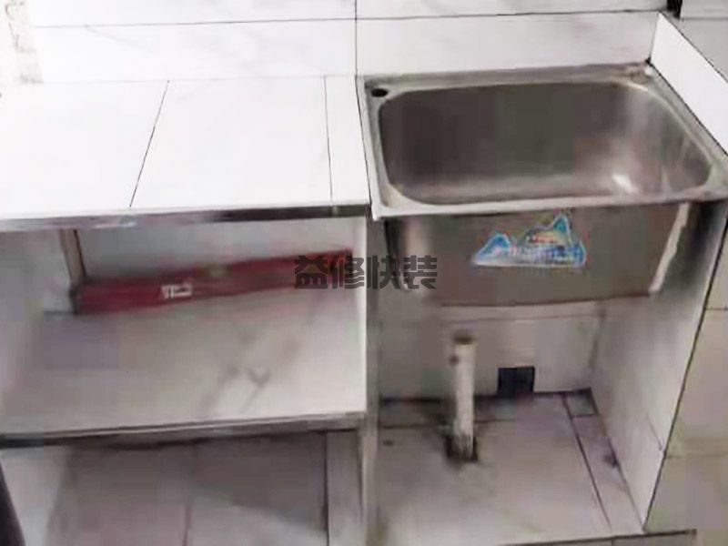 周口淮陽(yáng)區(qū)磚砌櫥柜,廚房裝修,廚衛(wèi)改造(圖2)
