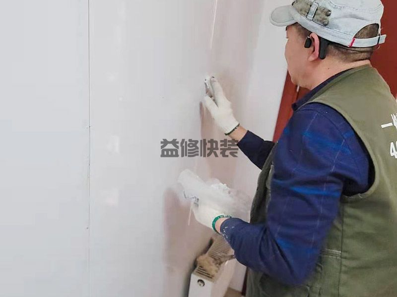 【內(nèi)墻漏水滲水免費檢查】內(nèi)墻漏水滲水補漏方案哪個快(圖3)