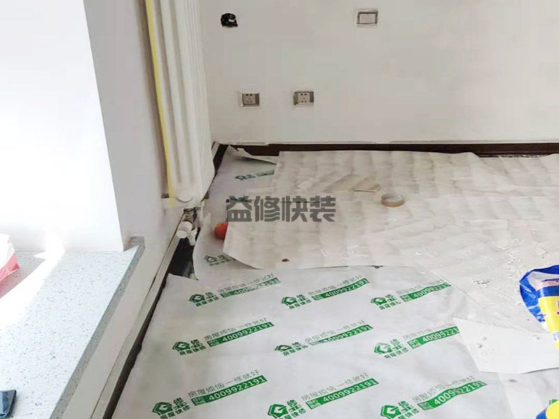 周口西華縣墻面修復(fù) 成品保護,舊房翻新,墻面修補