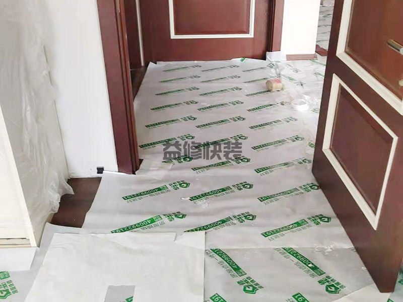 周口西華縣墻面修復(fù) 成品保護,舊房翻新,墻面修補(圖4)