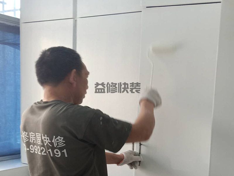 【內(nèi)墻墻壁滲水維修服務(wù)】內(nèi)墻墻壁滲水怎么解決(圖3)
