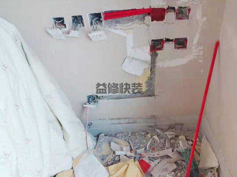 太原萬柏林區(qū)開關(guān)插座安裝,墻面粉刷,電路安裝