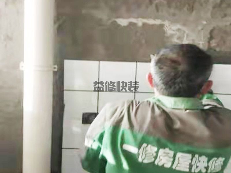 太原尖草坪區(qū)墻磚鋪貼,瓷磚安裝,局部翻新(圖3)