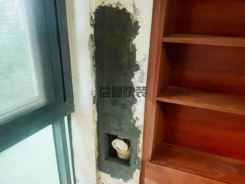 太原迎澤區(qū)墻內(nèi)主水管拆墻修補,局部改造,墻面粉刷