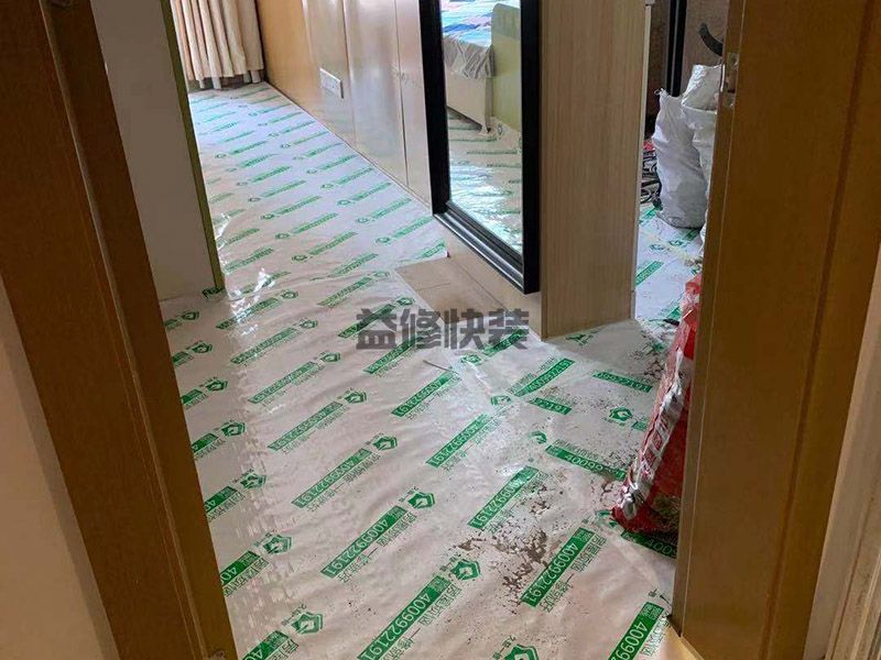 太原迎澤區(qū)施工地板保護(hù),墻面粉刷,局部翻新(圖2)