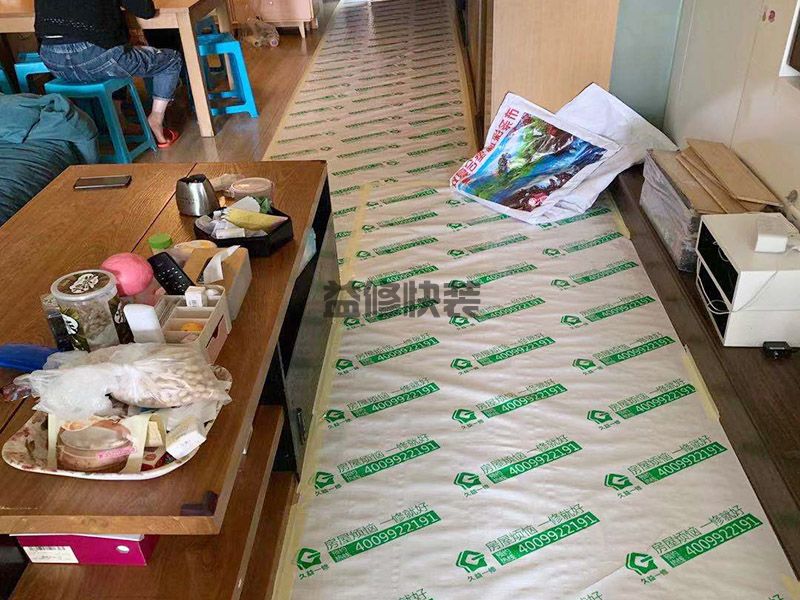 太原迎澤區(qū)施工地板保護(hù),墻面粉刷,局部翻新(圖4)