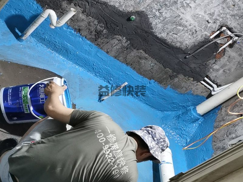 太原小店區(qū)衛(wèi)生間地面防水,防水補(bǔ)漏,廚衛(wèi)改造(圖2)