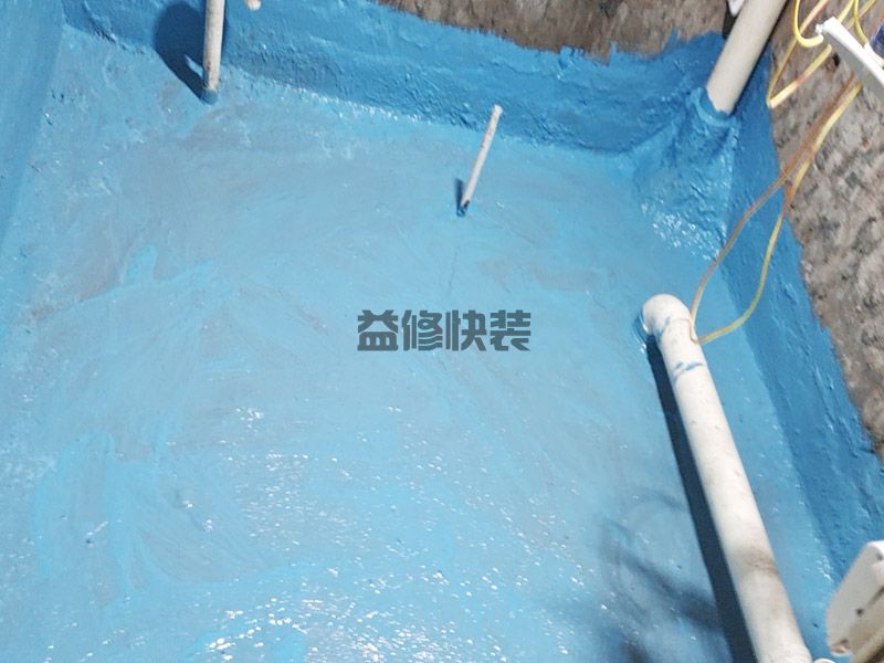 太原小店區(qū)衛(wèi)生間地面防水,防水補(bǔ)漏,廚衛(wèi)改造(圖3)
