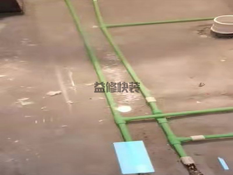 【衛(wèi)生間管道漏水維修服務(wù)】免砸磚防水膠大品牌哪個(gè)好(圖3)