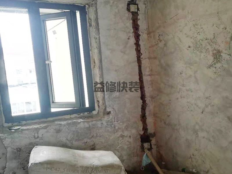 太原陽曲縣電路改造,局部改造,水電安裝(圖2) 太原陽曲縣電路改造,局部改造,水電安裝(圖2)