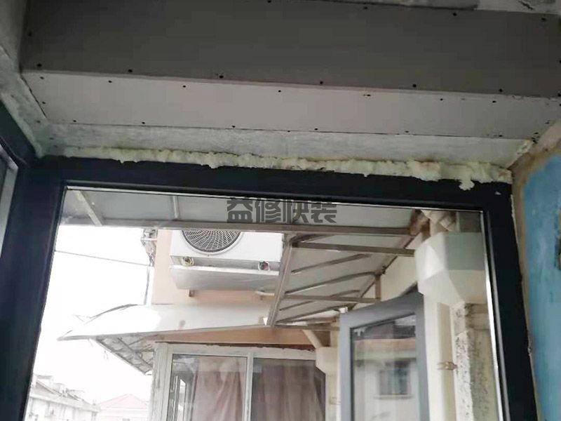 太原晉源區(qū)舊房翻新,電路安裝,墻面粉刷(圖3)