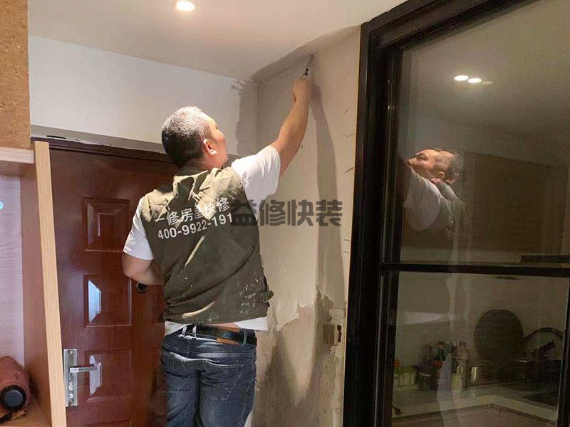 天津?qū)幒訁^(qū)入戶門墻面翻新,舊房翻新,瓷磚安裝