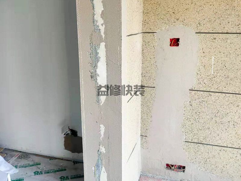 天津薊州區(qū)陽臺改造翻新,房屋翻新,墻面修補(圖4)
