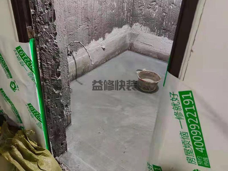 【地下水管漏水檢修服務(wù)】家庭地下水管漏水檢測(cè)技巧(圖1)