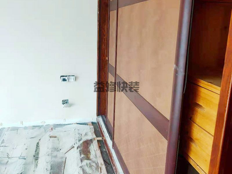 天津?qū)氎鎱^(qū)地板拆除維修,房屋改造,家具翻新(圖2)