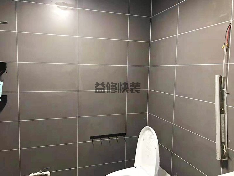 天津武清區(qū)衛(wèi)生間翻新,防水補(bǔ)漏,瓷磚安裝