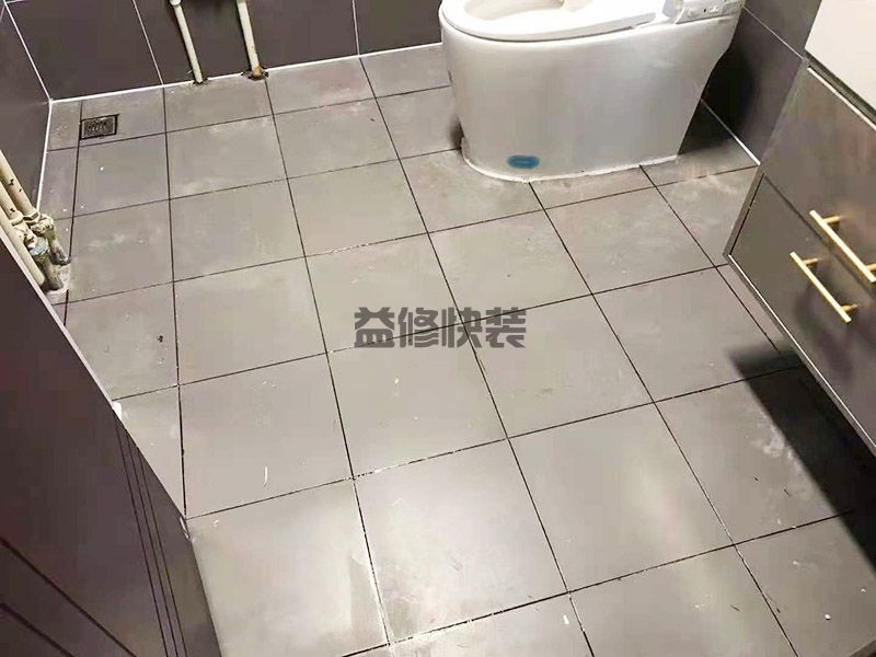 天津武清區(qū)衛(wèi)生間翻新,防水補(bǔ)漏,瓷磚安裝(圖2)