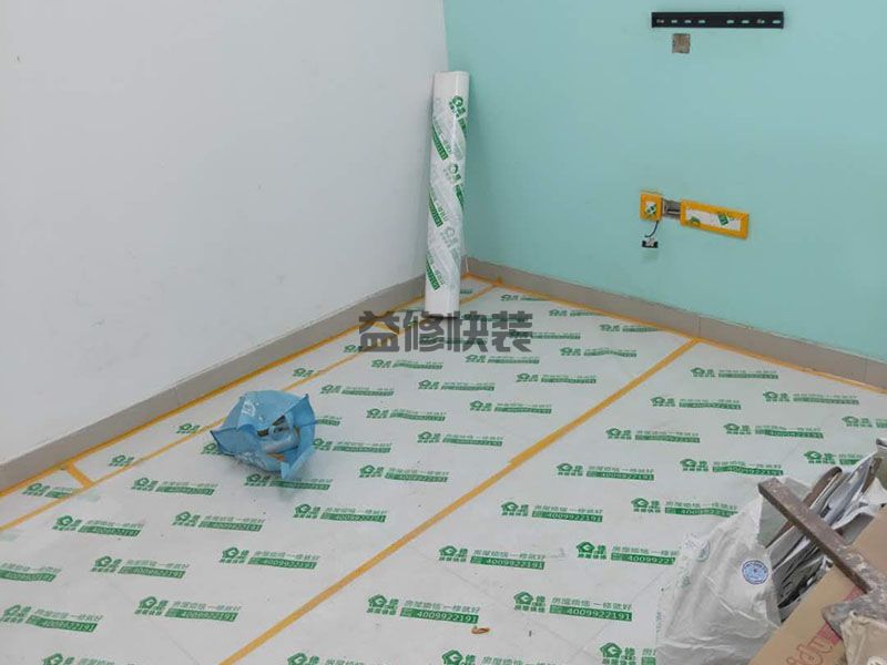 家里面用了多年的實木地板，需要地板打蠟一般多少錢(圖1)