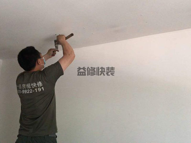 電路維修工人怎么當(dāng)，一名合格電工需要具備什么條件