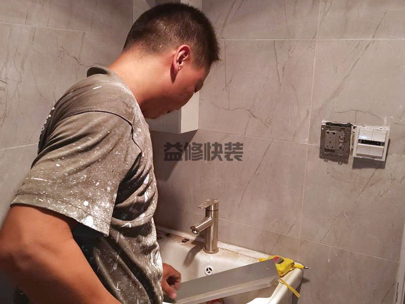 【樓上漏水專業(yè)補漏公司】樓上漏水樓下處理(圖3)