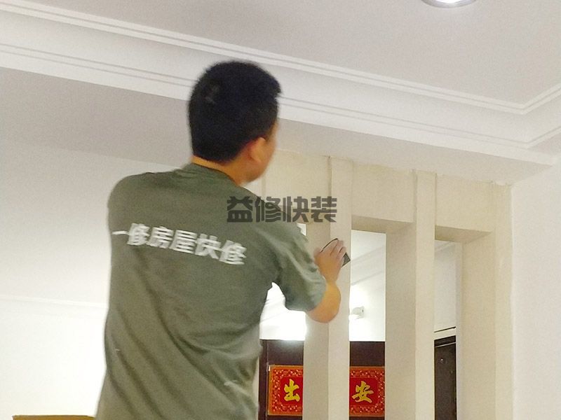 墻面翻新需要掛網(wǎng)的情況下，人工費(fèi)多少錢一平米(圖3)