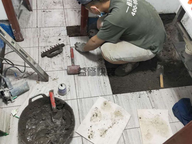 二手房家裝衛(wèi)生間面積小，瓷磚用深色還是淺色好