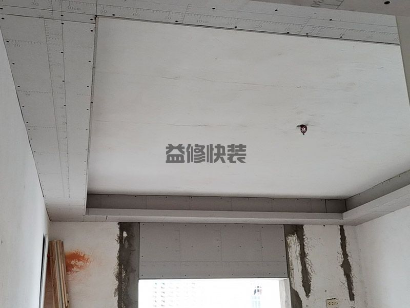 天津靜海區(qū)吊頂柜體定制安裝,家具安裝,墻面翻新
