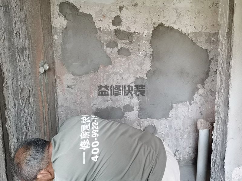 天津濱海新區(qū)墻面線管修補找平,舊房翻新,墻面粉刷